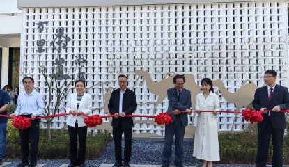 武夷山萬里茶道游歷圖書館落成：以“茶路”為脈，續(xù)寫文明交融新篇章